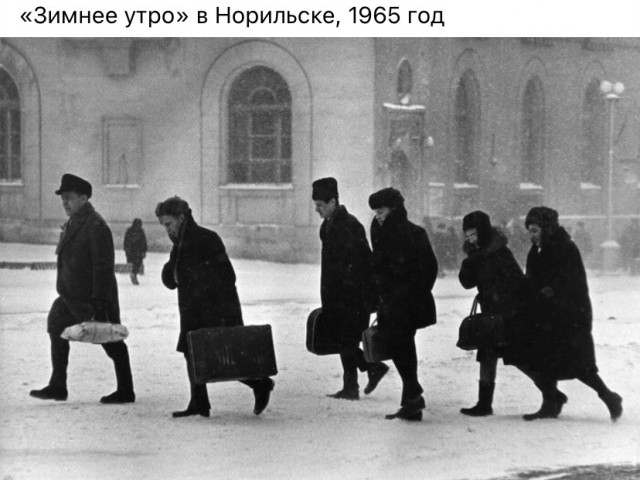Фотографии из прошлого нашей страны - 36