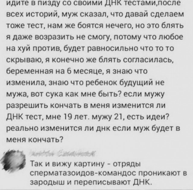 Так себе картинки 16.10.23