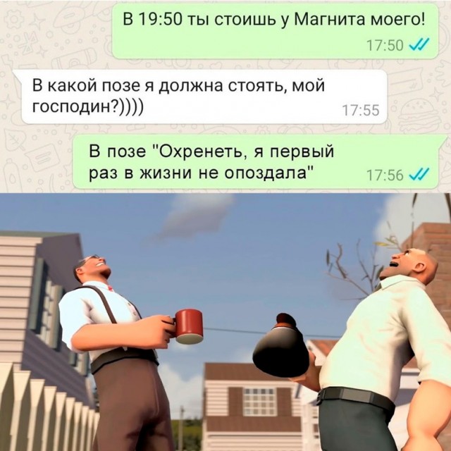Весёлый полтишок 22.10.23