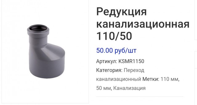 Модные говнодавы