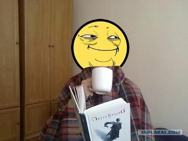 Книжек пост