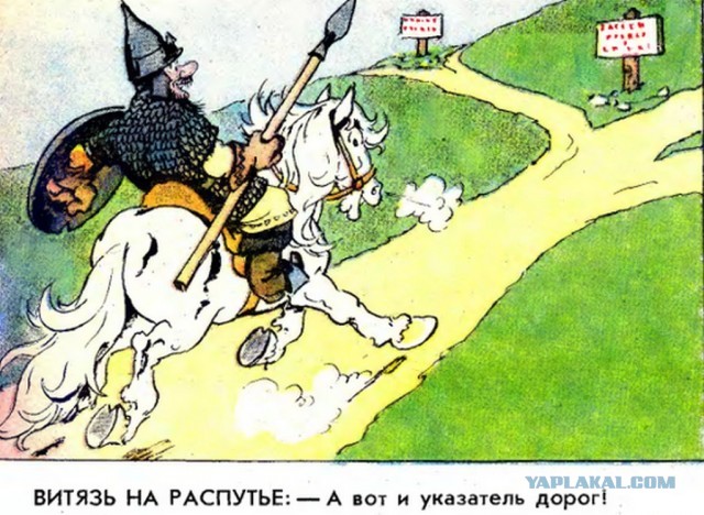 Мы не знаем, что это такое...