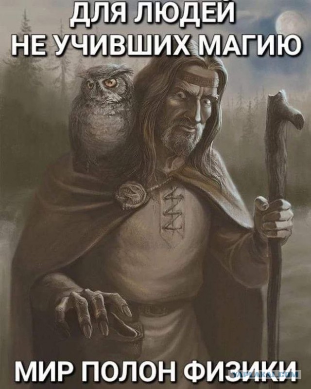 Вопрос, который поставит многих в тупик. Какое из этих чисел больше?