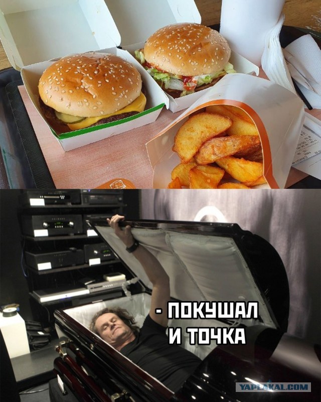 Среда пришла - неделя прошла, дорогие деграданты