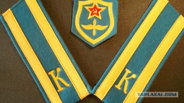 80 лет назад. Возвращение погон