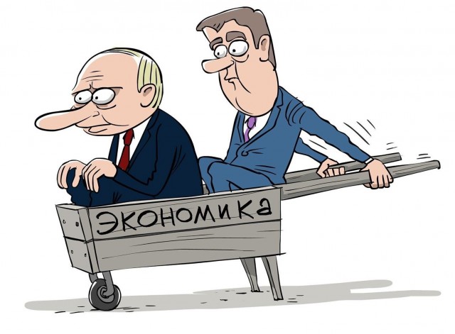 Путин: Россия стала первой экономикой Европы и обогнала Германию по покупательской способности.