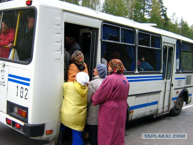 ПАЗики - какого...вы до сих пор на конвеере?!
