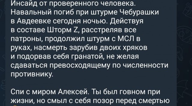 Уже на улицы повылезали
