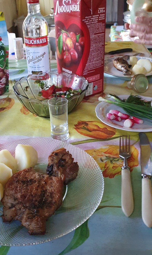 Вилы