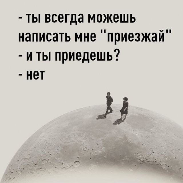 Разное