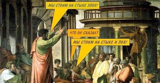 Тот самый веселый молочник Джастас Уолкер рассказывает о том, как стал известен
