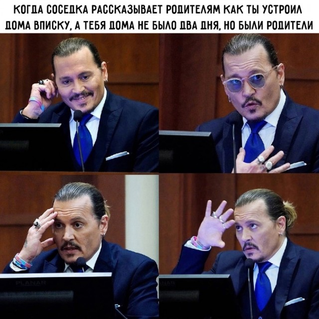 Весёлый полтишок 05.05.24