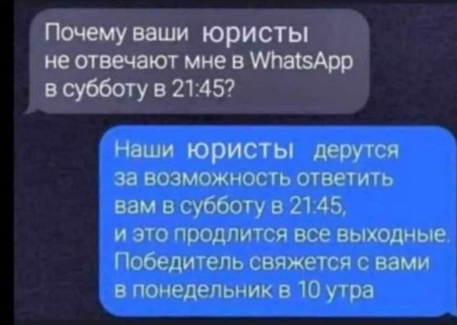 Завалялось тут случайно немного забавных картинок