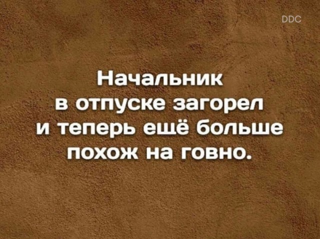 Наскрябыл немного (часть3)