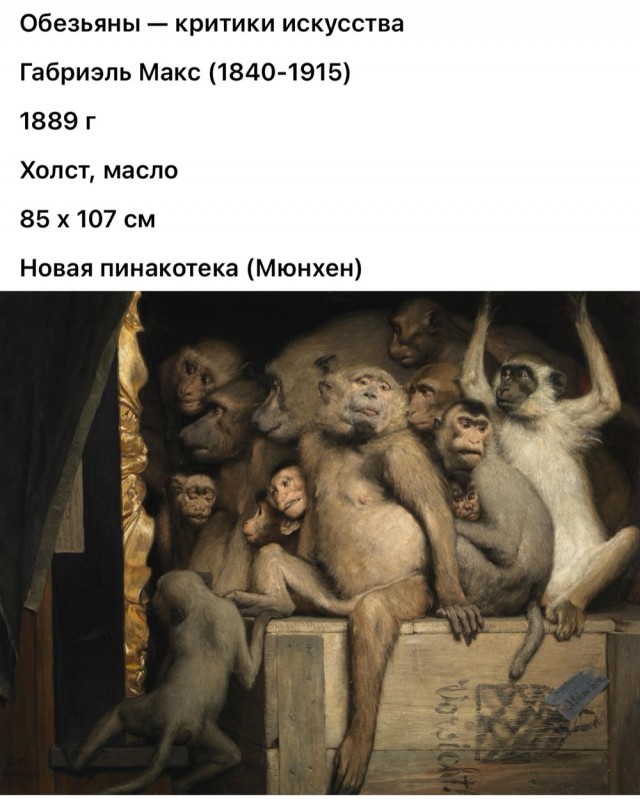 Арт-воскресенье