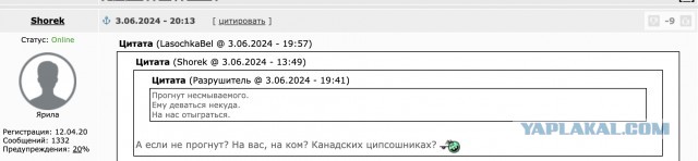 Китай требует поставок газа по внутрироссийским ценам
