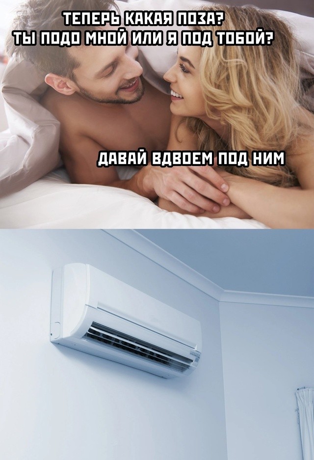 Недовоскресенье 16.06.24