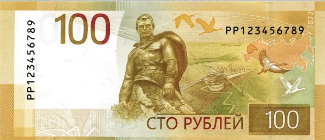 Мальчик еврейский нашёл дырокол
