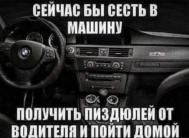 Всего понемногу. От 23.08