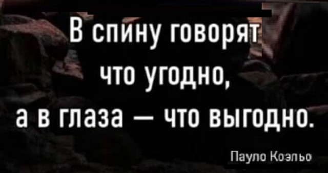 Картинки разные с надписями и без