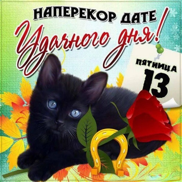 Картинки разные с надписями и без