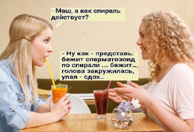 Картинки разные с надписями и без