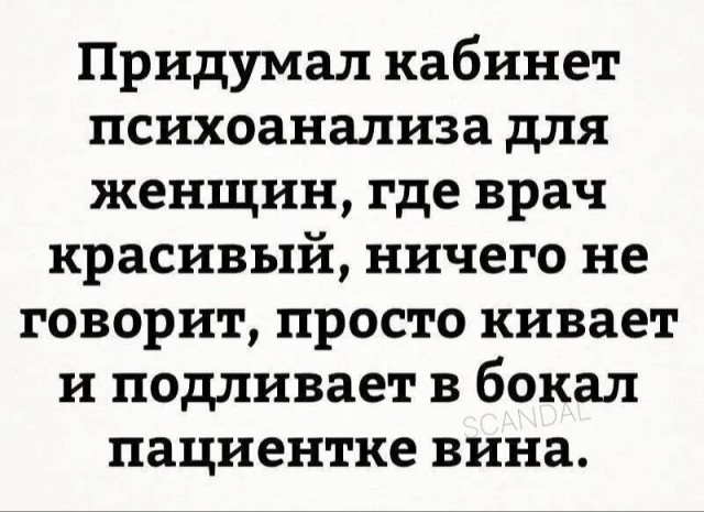 Завалялось тут случайно немного забавных картинок