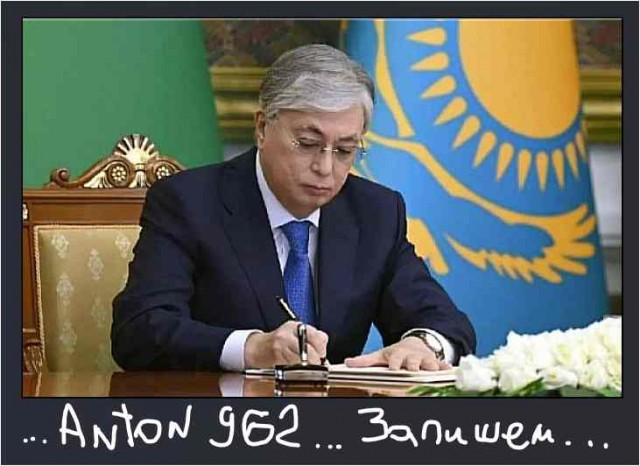 Казахстан не хочет в БРИКС