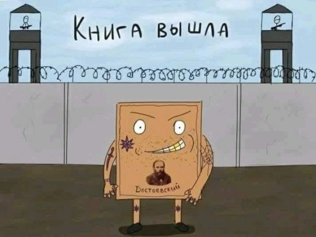 Завалялось тут случайно немного забавных картинок