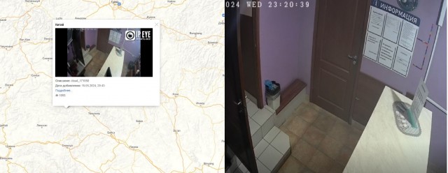 Берите чипсы