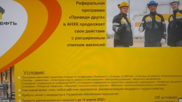 Где очереди за забором? Пенсионеры вы нужны нам