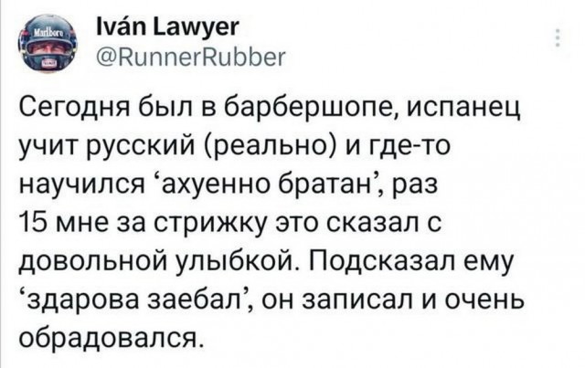 Картинки разные с надписями и без