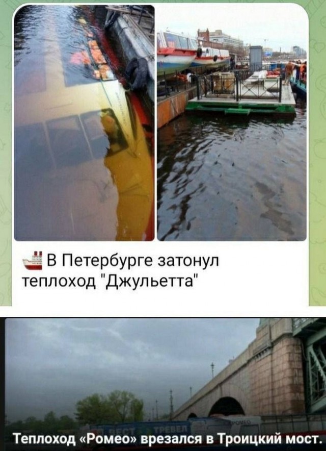 Картинки разные с надписями и без