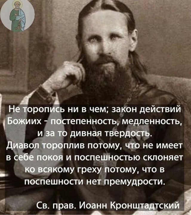 Прикольные и просто красивые картинки 17.01.2025
