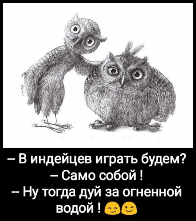 Картинки вечером в четверг