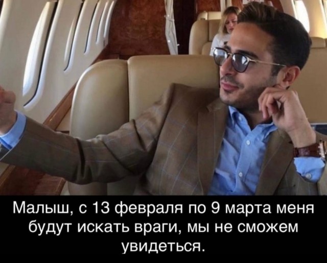 День тишины...