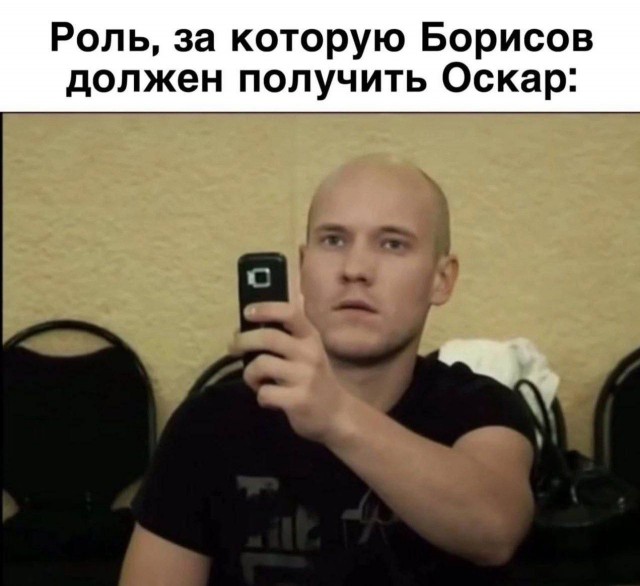 Всего понемногу. От 27.02.2025