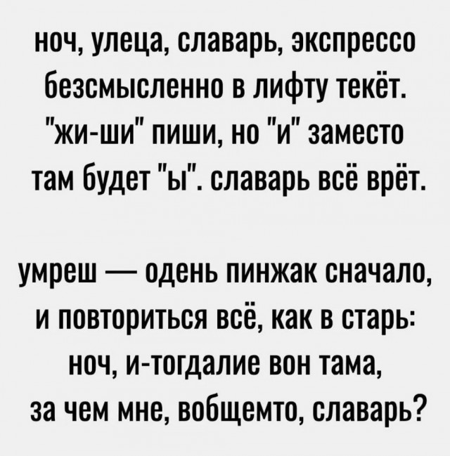 Завалялось тут случайно немного забавных картинок