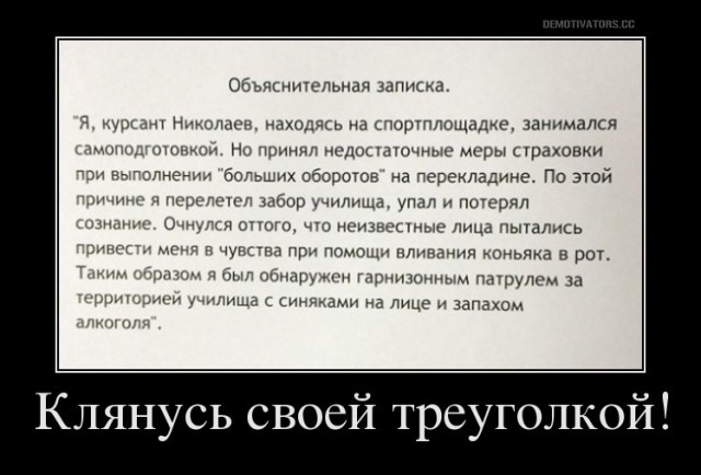 Отборные баяны 10-летней выдержки - LADY'S- Edition