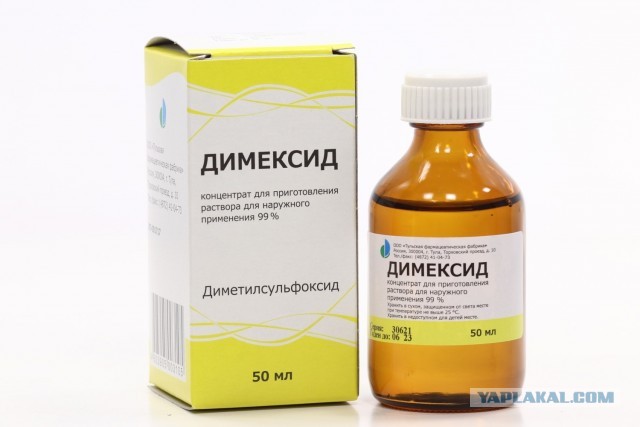 Мужики, а как вы моете свои болты?