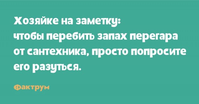 Занятные картинки с надписями в понедельник