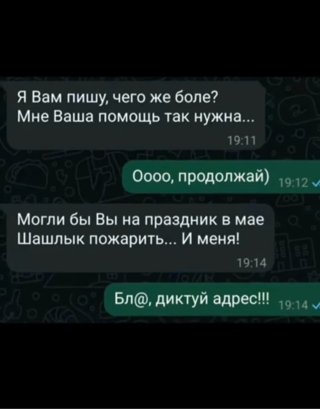 Завалялось тут случайно немного забавных картинок