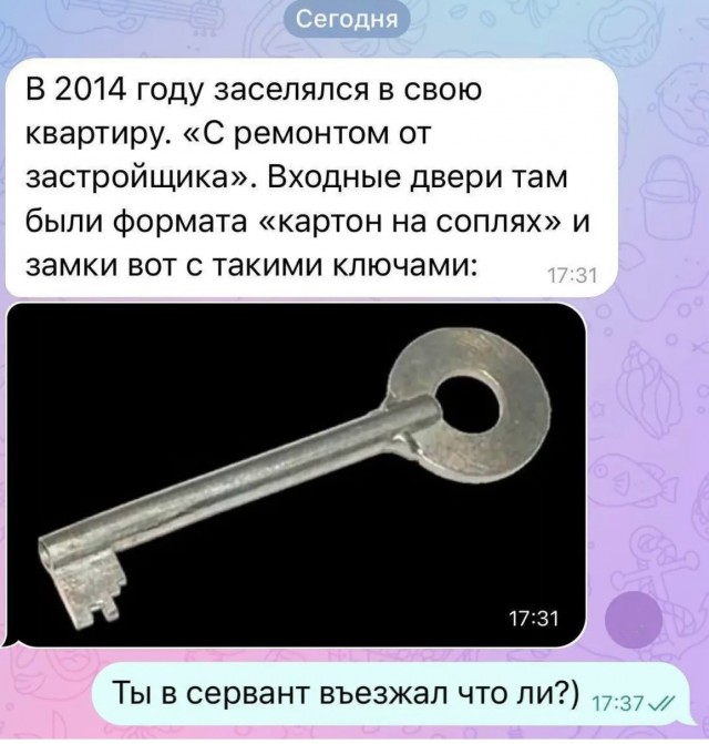 Завалялось тут случайно немного забавных картинок