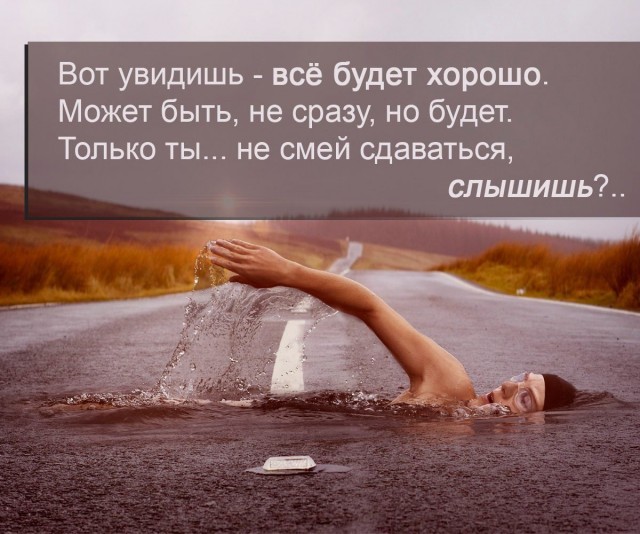 Прикольные и просто красивые картинки 16.05.2025