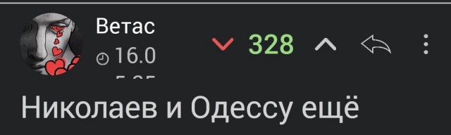 На переговорах РФ пригрозила захватить еще две области — Харьковскую и Сумскую — The Economist