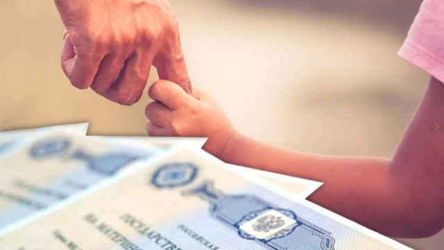 В Госдуме предложили выплачивать маткапитал на третьего и четвертого ребенка