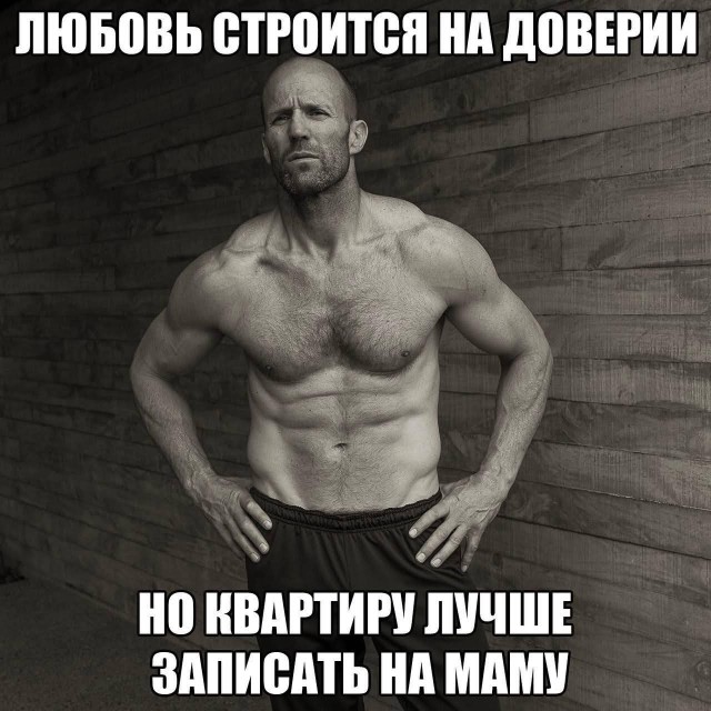 Завалялось тут случайно немного забавных картинок