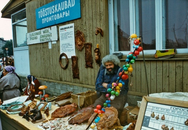 Яркие восьмидесятые: СССР на пороге перемен. Часть четвертая