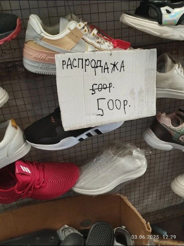 Веселые картинки в маленькую пятницу (11.06)