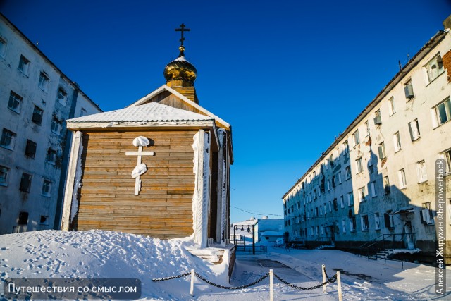 Почему в советском Тикси-3 была жизнь, а в российском — только надежда?